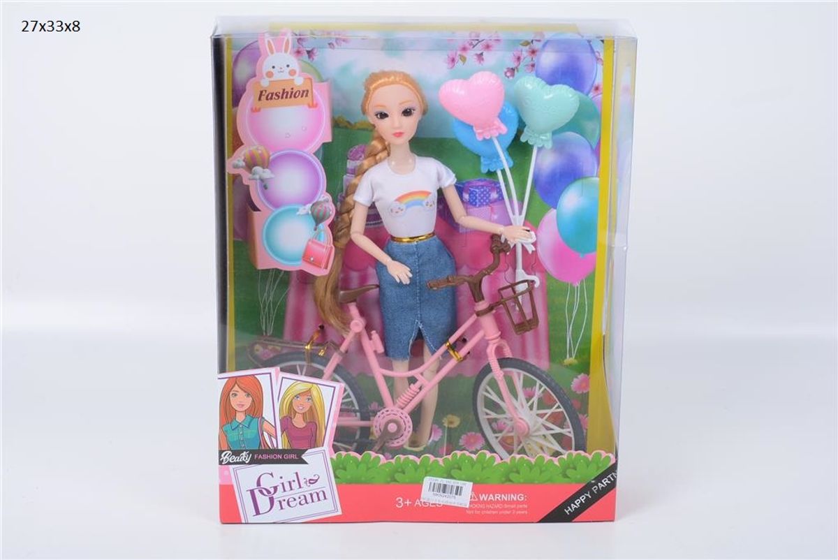 Lutka sa balonima