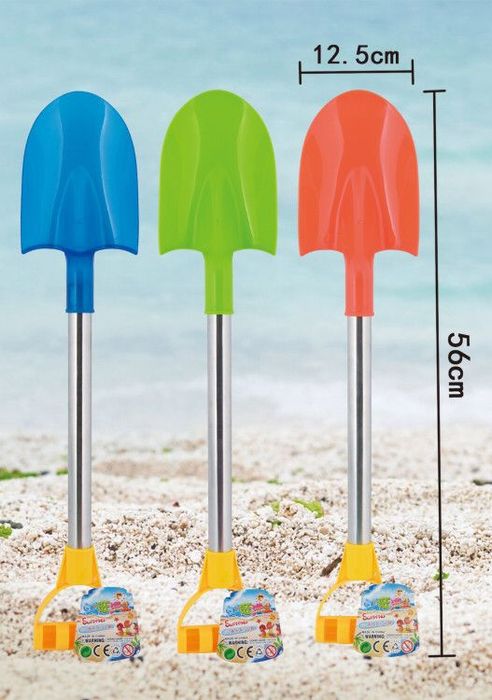 Lopatica za plažu 56cm