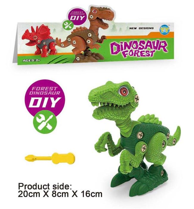 Dino uradi sam